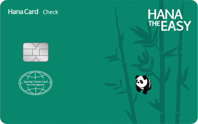 Hana Card Launches "Hana The Easy" Debit Card for Foreign Residents in Korea