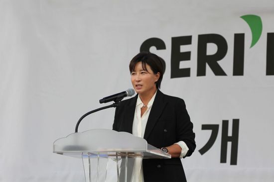 박세리 기념 전시관, 용인에 생겼다