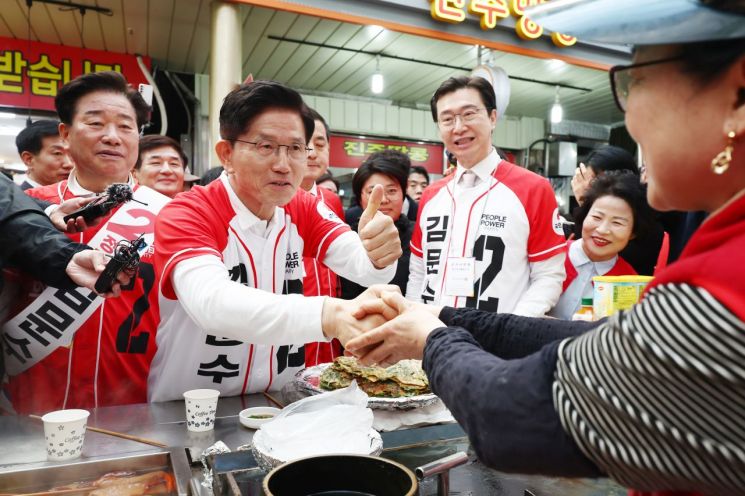 연합뉴스