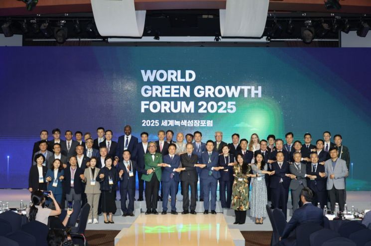 2025 세계녹색성장포럼 개막. 포항시 제공