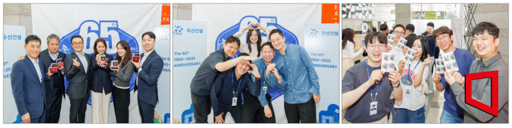 65주년 두산건설, 10년 만에 '최대 실적'