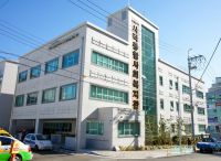 부산시 사직종합사회복지관.