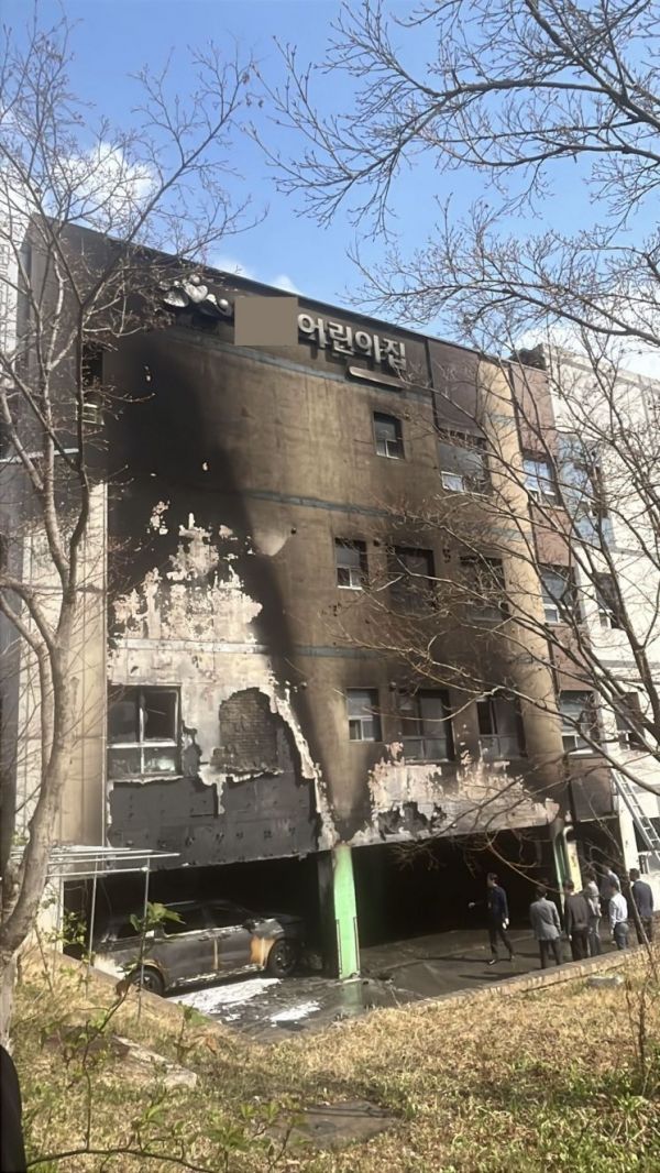 10대가 버린 담뱃불, 어린이집 화재로 번졌다