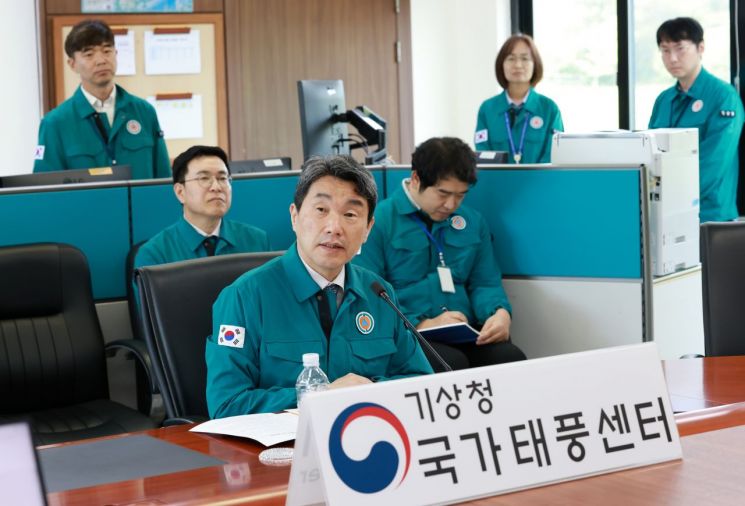 李대행, 국가태풍센터 찾아…"자연재해 신속·정밀 대응해 나갈 것"