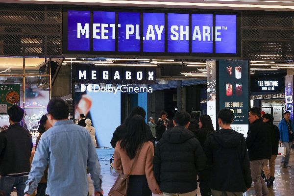 메가박스와 롯데시네마는 합병으로 침체한 한국 영화산업에 활력을 불어넣고자 한다. 연합뉴스