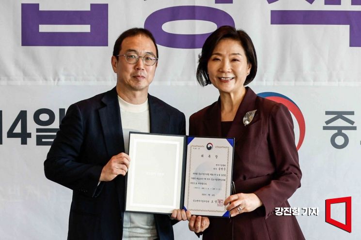 [포토] 송병준 벤처기업협회장, 중소기업정책심의회 위원 위촉
