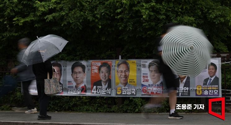 [포토] '무관심과 괸심'