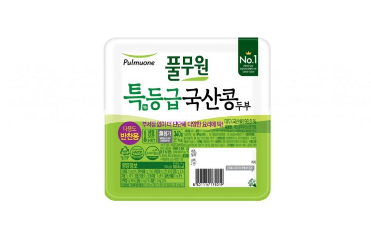 풀무원, '국산콩 반찬조리용 두부' 출시…"부서짐 없이 단단하다"