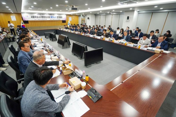  서울시구청장協, 신종 전자담배 규제 등 서울시·중앙정부 건의 안건 논의