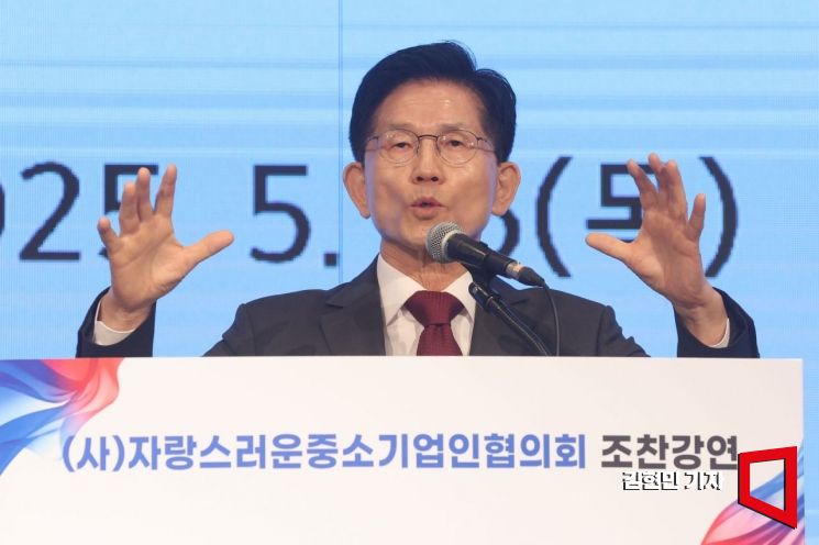 [포토] 김문수 "중대재해처벌법은 악법…중소기업 못 괴롭히게 고칠 것"