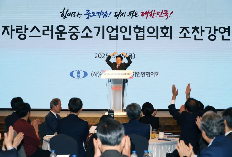 김문수 "중대재해처벌법은 악법…대통령 되면 고치겠다"