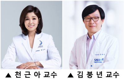 연세대-서울대 컨소시엄, 자폐 선별 AI 의료기기 개발 착수