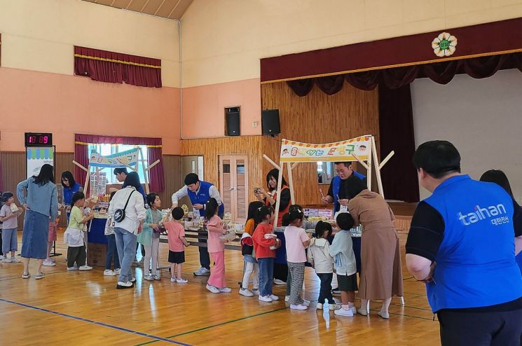 초등학교 찾은 대한전선, '일일 환경교사'로 변신