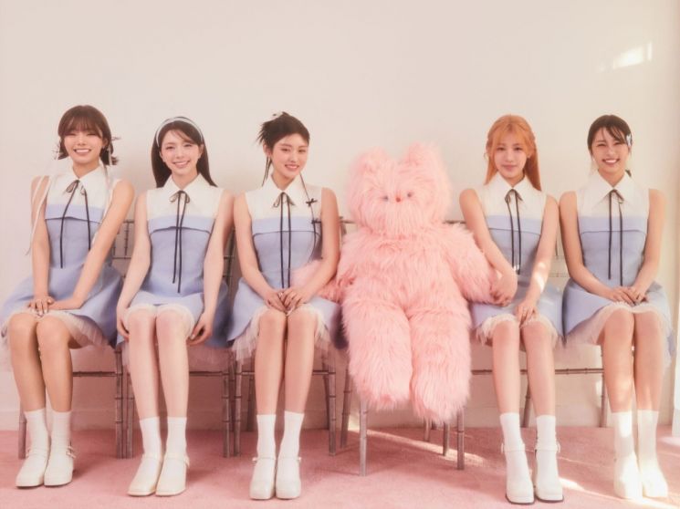 그룹 피프티피프티. 어트랙트