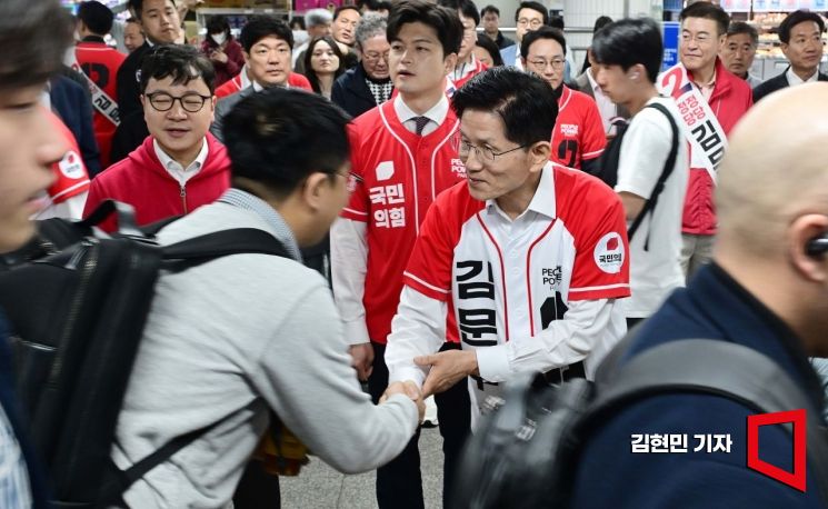 국민의힘 "교육감 직선제 폐지…아동학대 교원, 불송치 가능 추진"