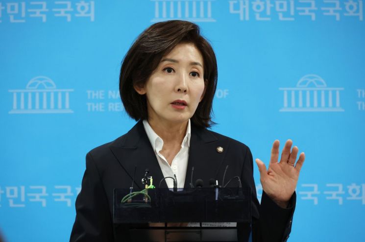 나경원 국민의힘 공동선대위원장. 연합뉴스