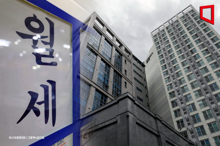 오피스텔 월세 트렌드에 균열?… "전세 사기 트라우마 여전해"