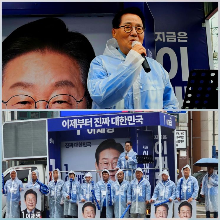 박지원 "이재명은 제2의 김대중"…호남 민심 잡기 총력