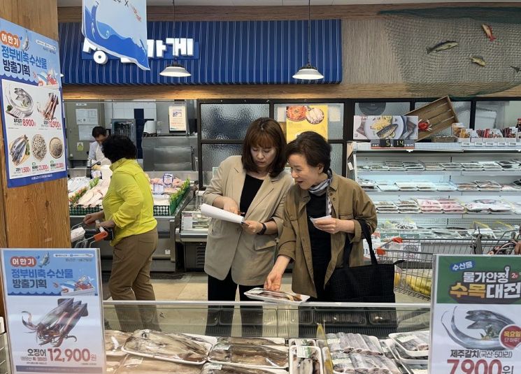 창원특례시 진해구, 생필품 등 주요 품목 가격 집중 점검