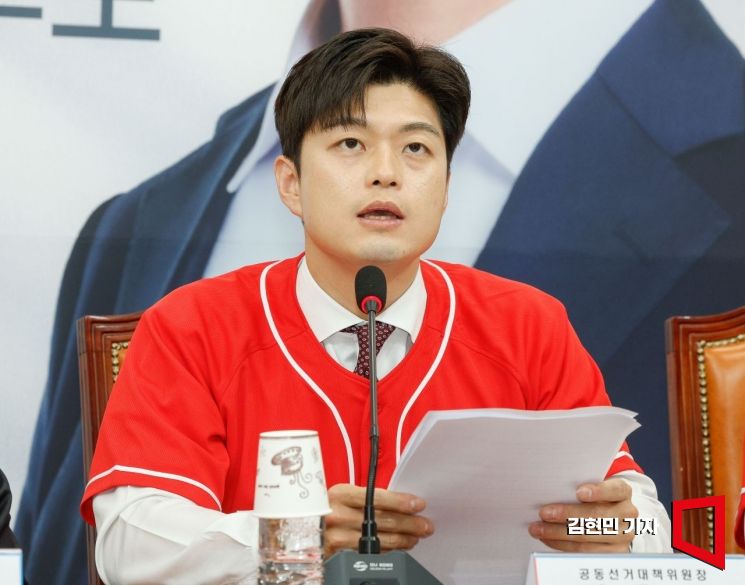 정옥임, 김용태 '배우자 토론' 제안에 "절박해도 생각 좀 하고 얘기해야"