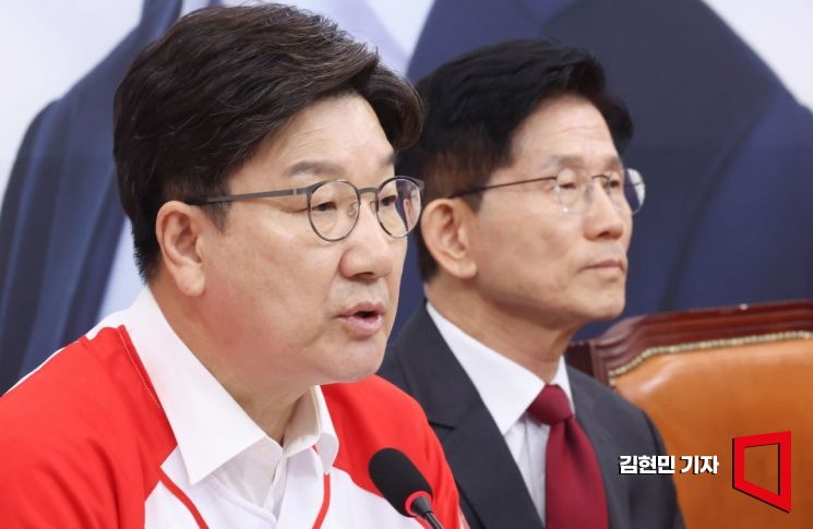 권성동 국민의힘 원내대표가 15일 서울 국회 본관에서 열린 '중앙선대위 회의 및 중앙선대위 임명장수여식'에서 발언하고 있다. 2025.5.15 김현민 기자