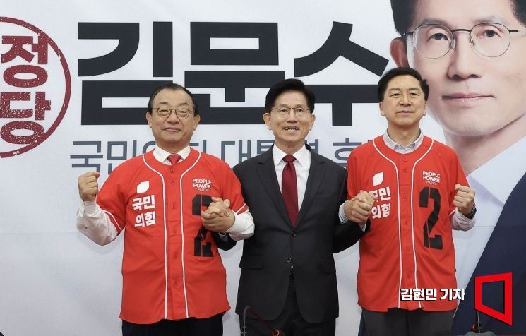 [포토] 김문수 대선 후보, 김기현·이정현 공동선대위원장 임명