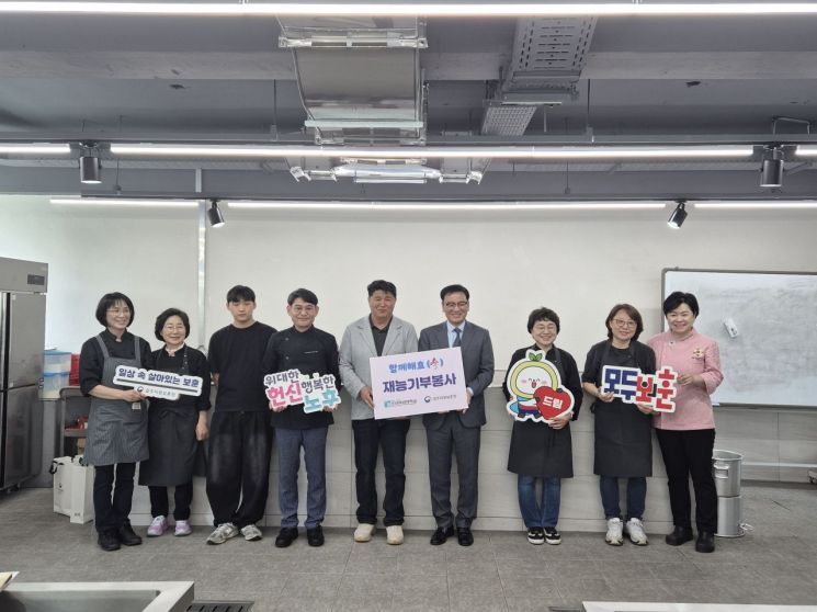 광주보훈청, 조선이공대생 재능기부로 국가유공자 위문