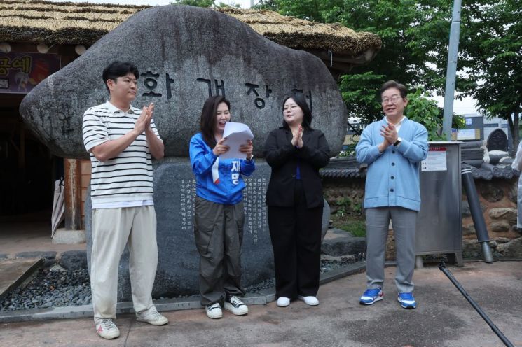 연합뉴스
