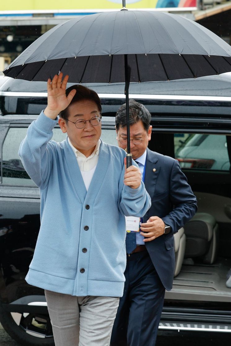 연합뉴스