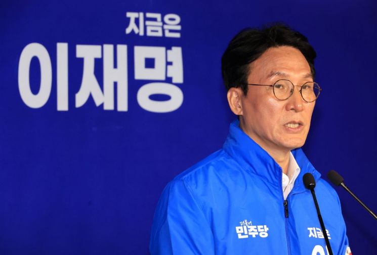 연합뉴스