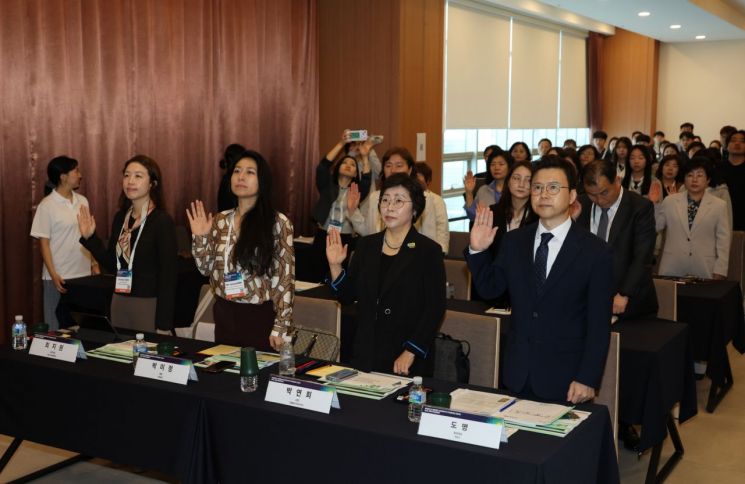 포항시, 국내 최초 타운홀 COP 개최. 포항시 제공