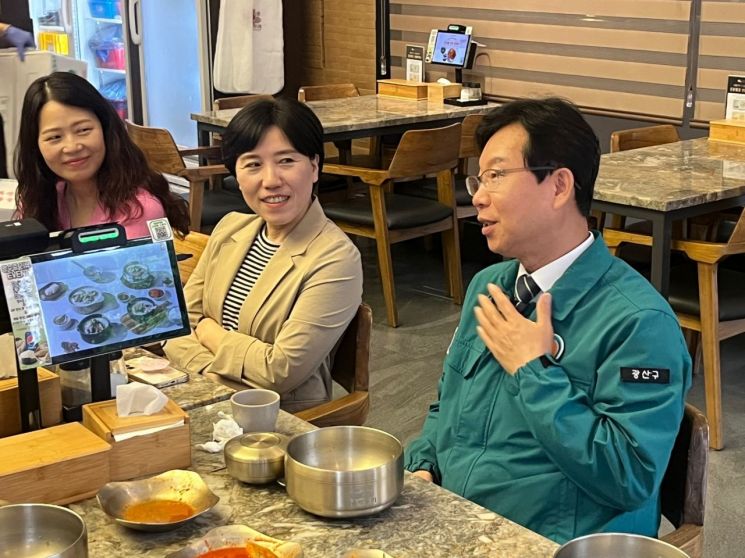 광주 광산구, 팀장들과 함께하는 ‘화목한 진심소통’