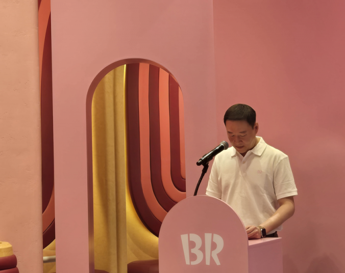 허희수式 리브랜딩…'40돌' 배스킨라빈스 "기술로 경험을 바꾼다"