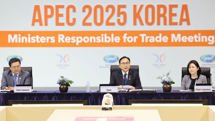 정인교 통상본부장 "세계 무역·경제 성장 전망 하향…APEC 역할 중요" 