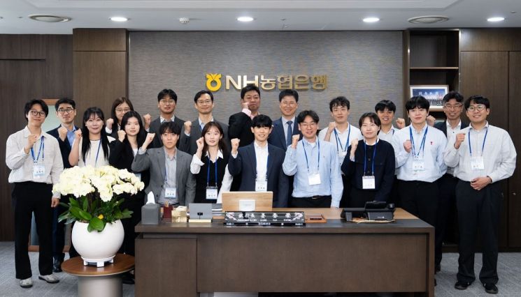 강태영 농협은행장, IT직원과 소통 간담회