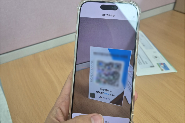 아산시, 지역화폐 발행 5000억원으로 확대...충남 기초단체 최대 규모