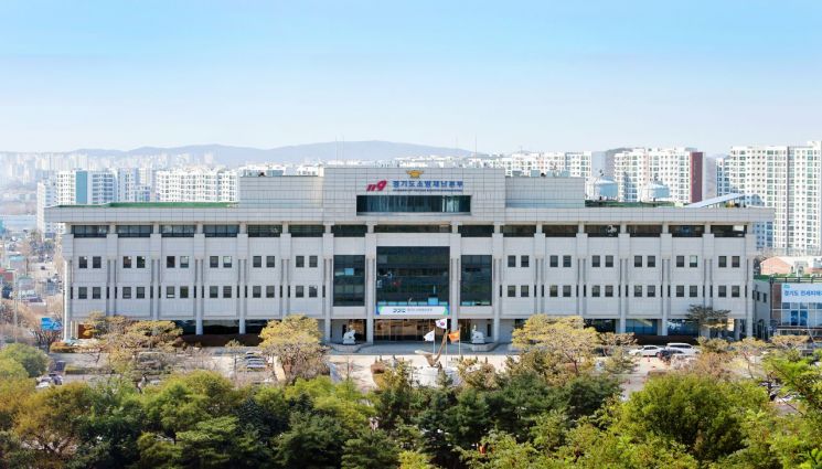경기도소방재난본부