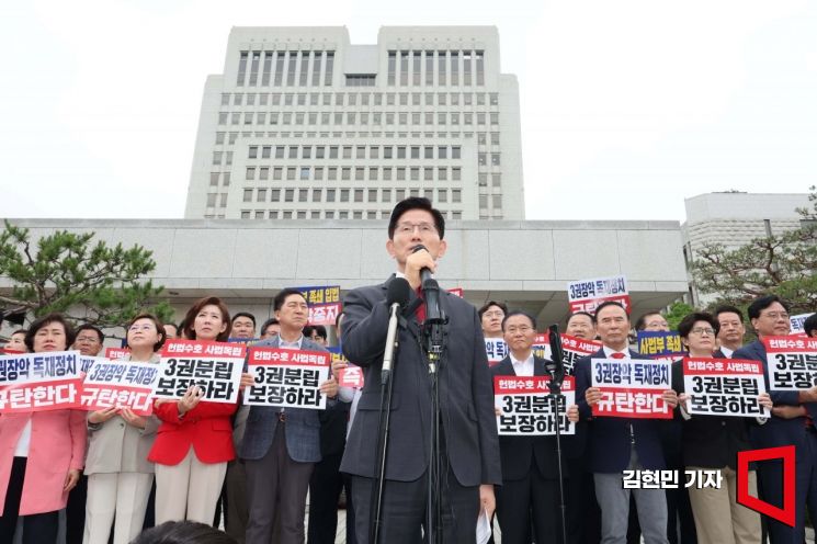 [포토] 김문수, 대법원 앞 민주당 규탄대회