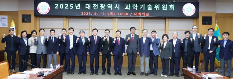 대전시, 과학기술 진흥에 2500억 투입...6대 전략산업 육성 등 추진