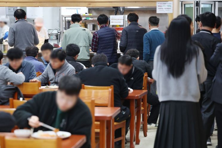 연합뉴스