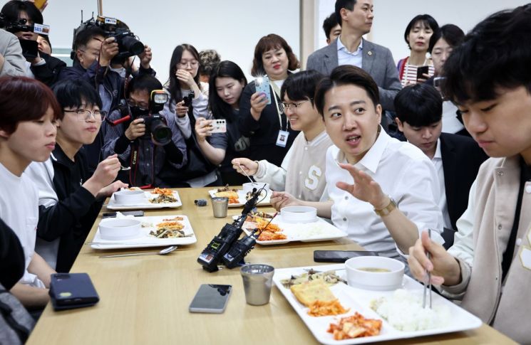 연합뉴스