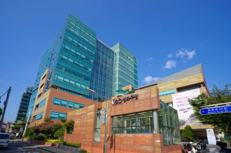 성북구, 매니페스토 공약이행평가 3년 연속 '최우수'등급 달성