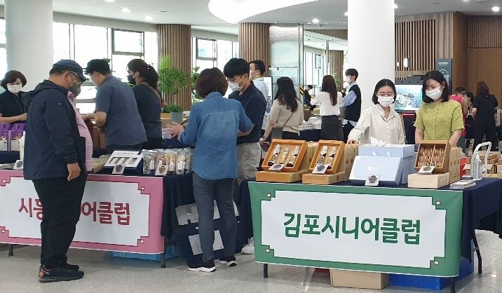 경기도-코레일유통, 16~25일 수원역서 노인생산품 판매행사 