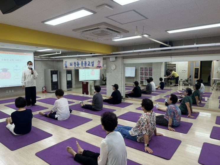 노원구, 한의약 활용 '치매 예방 건강증진사업' 본격 추진