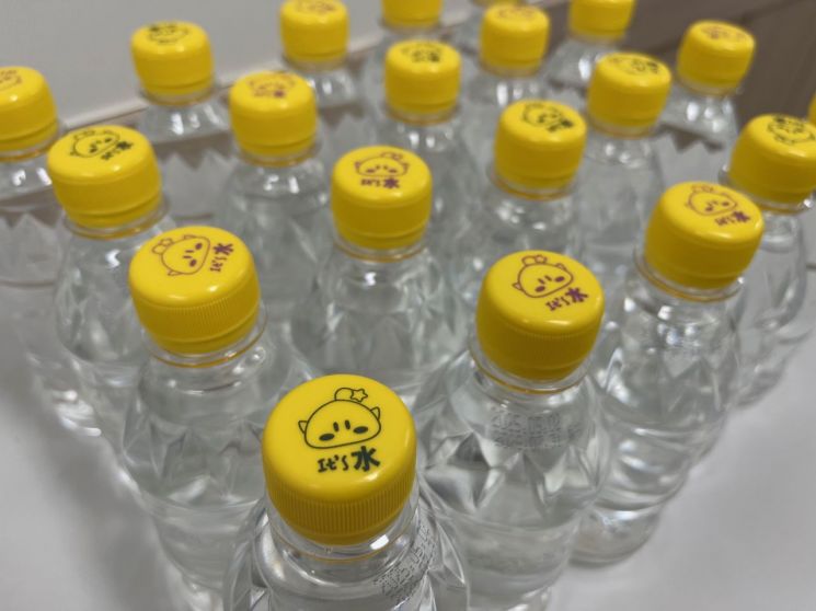 대전상수도본부, 'It's 水' 꿈돌이 상징 노란색으로 변경
