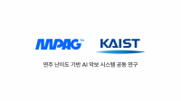 엠피에이지, 카이스트 'MACLab'과 공동 연구 시작