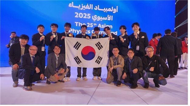 韓, 아시아물리올림피아드서 전원 입상…이혁준 학생 종합 1위