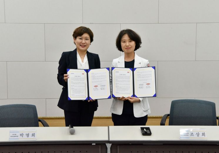화순전남대병원·한미약품, 공동연구·신약개발 업무협약