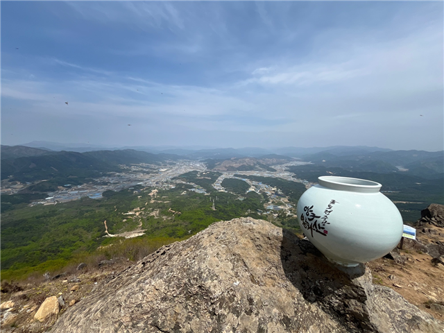 강원 20대 명산 인증챌린지, 5월엔 양구 봉화산!