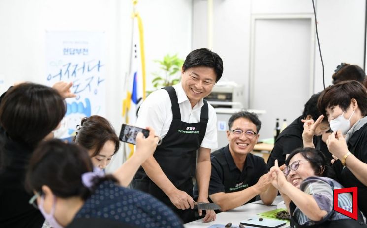부천시, 2025년 공약이행 및 정보공개 평가 '최우수'